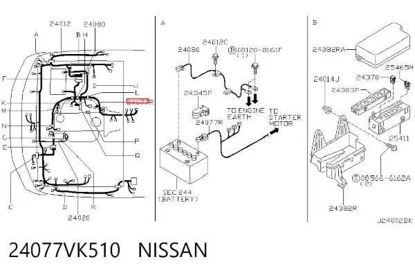  24077VK510 Nissan/Infiniti