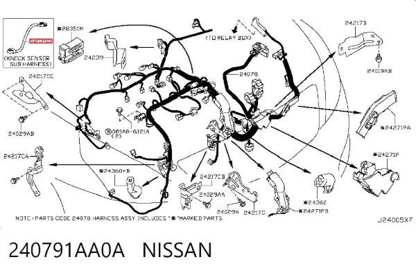  240791AA0A Nissan/Infiniti