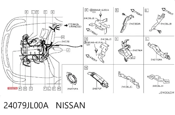 Жгут проводов моторного отсека 24079JL00A Nissan/Infiniti