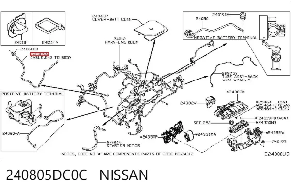  240805DC0C Nissan/Infiniti