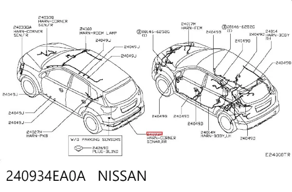  240934EA0A Nissan/Infiniti