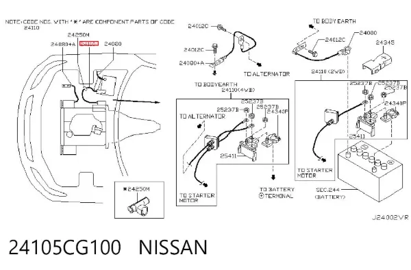  24105CG100 Nissan/Infiniti