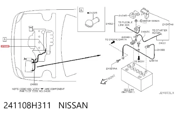  241108H311 Nissan/Infiniti