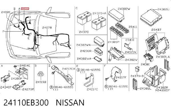  24110EB300 Nissan/Infiniti