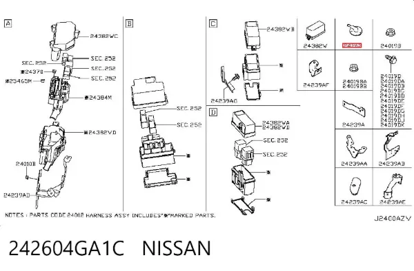  242604GA1C Nissan/Infiniti