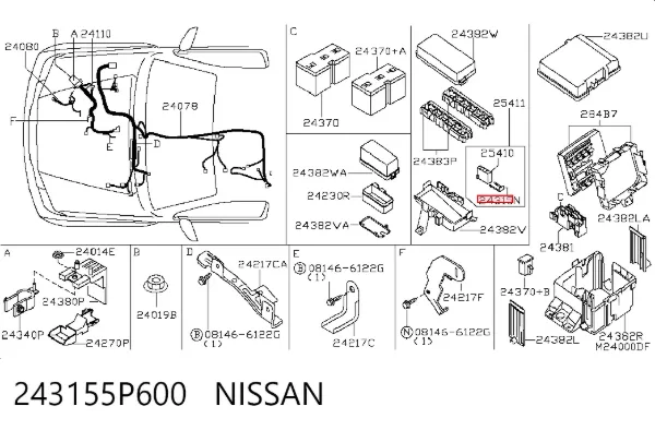  243155P600 Nissan/Infiniti