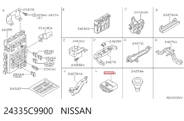  24335C9900 Nissan/Infiniti