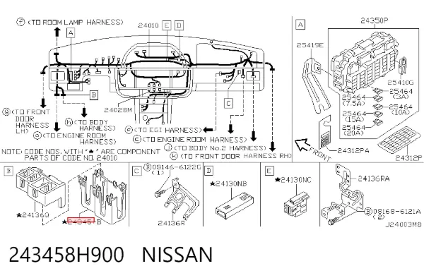  243458H900 Nissan/Infiniti