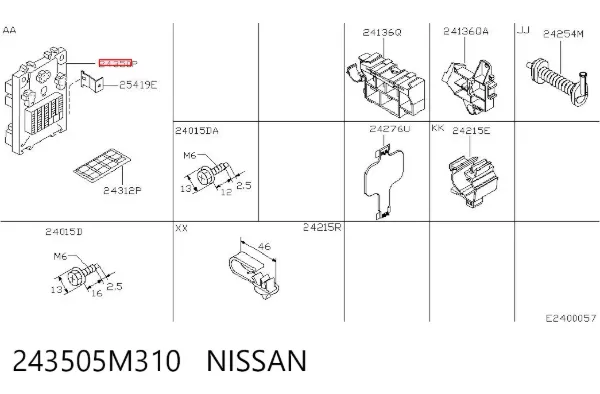 Блок предохранителей 243505M310 Nissan/Infiniti