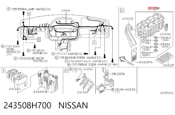  243508H700 Nissan/Infiniti