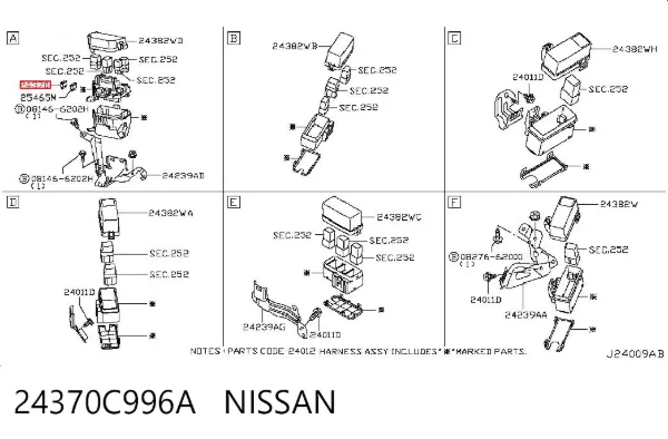  24370C996A Nissan/Infiniti