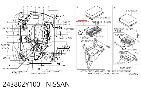  243802Y100 Nissan/Infiniti