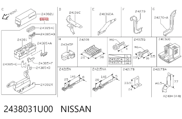 Блок предохранителей Nissan Maxima A32