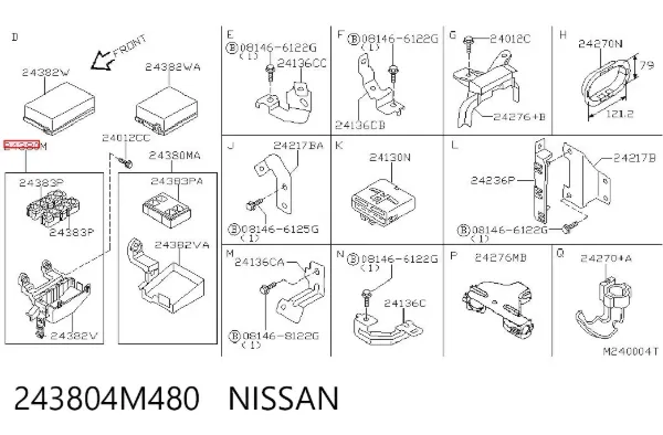Блок реле 243804M480 Nissan/Infiniti