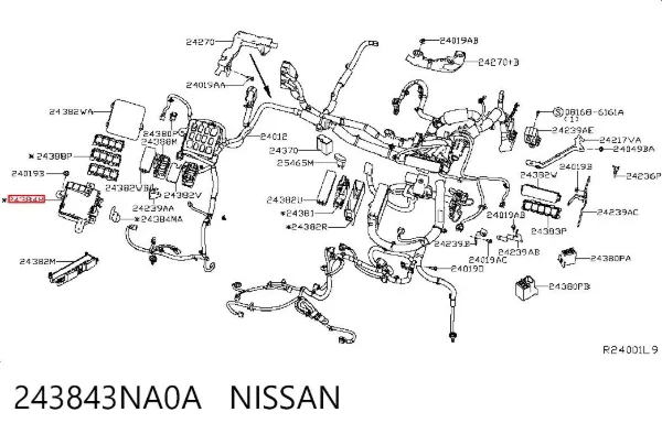 Блок предохранителей 243843NA0A Nissan/Infiniti