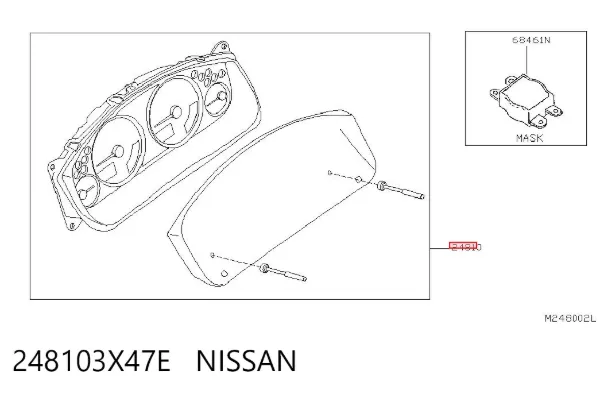 Панель приборов 248103X47E Nissan/Infiniti