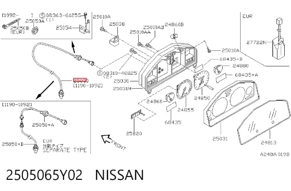 Привод спидометра 2505065Y02 Nissan/Infiniti