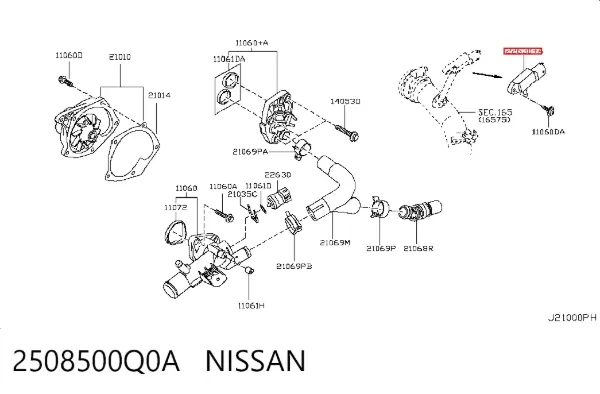 Датчик абсолютного давления 2508500Q0A Nissan/Infiniti