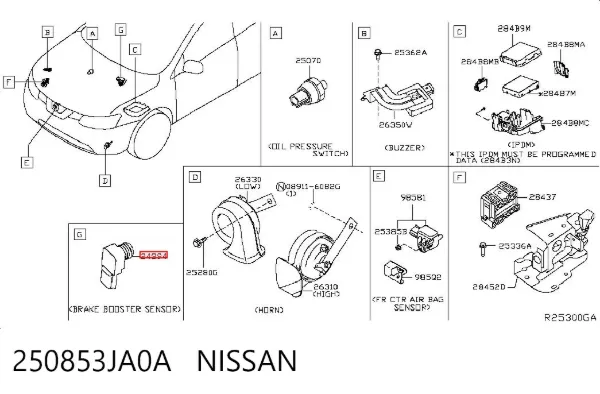 Датчик давления наддува 250853JA0A Nissan/Infiniti