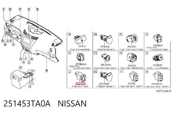  251453TA0A Nissan/Infiniti