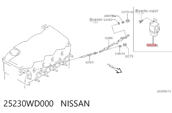 Реле свечей накала 25230WD000 Nissan/Infiniti