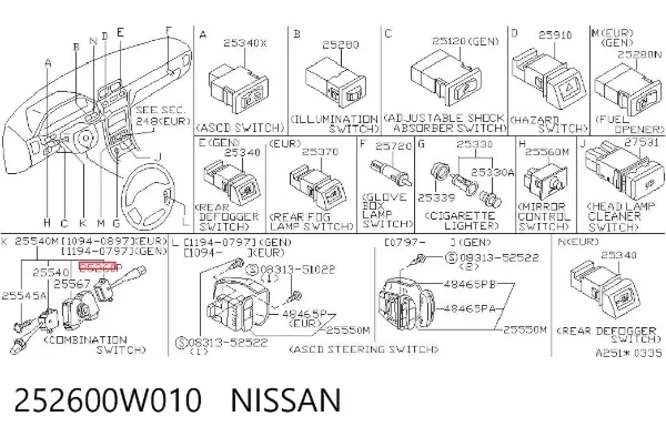  252600W010 Nissan/Infiniti
