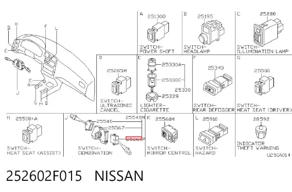  252602F015 Nissan/Infiniti