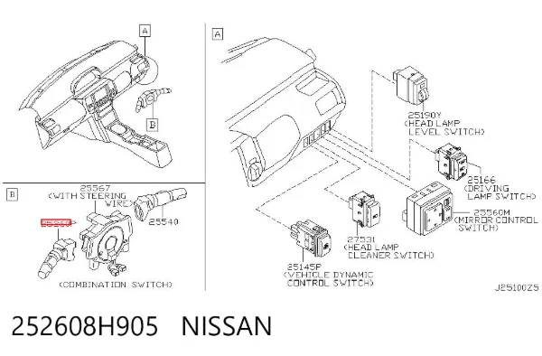 Правый подрулевой переключатель 252608H905 Nissan/Infiniti