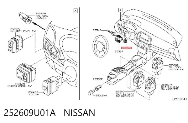  252609U01A Nissan/Infiniti
