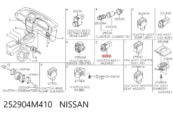 Кнопка аварийки 252904M410 Nissan/Infiniti