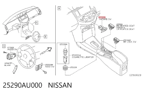 Кнопка аварийки 25290AU000 Nissan/Infiniti