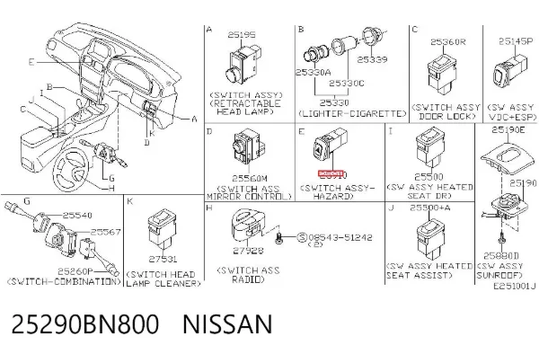 Кнопка аварийки 25290BN800 Nissan/Infiniti