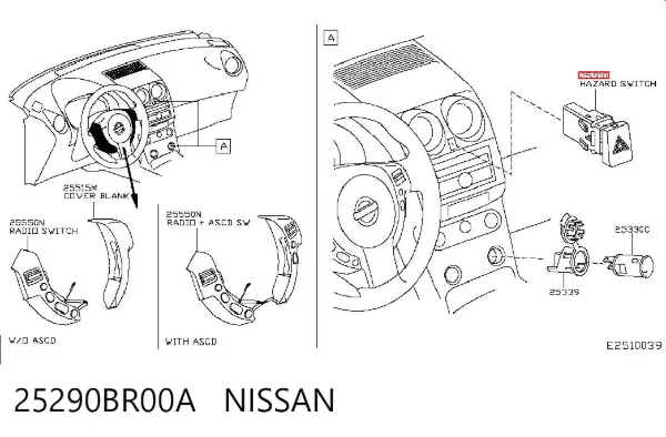 Кнопка аварийки 25290BR00A Nissan/Infiniti
