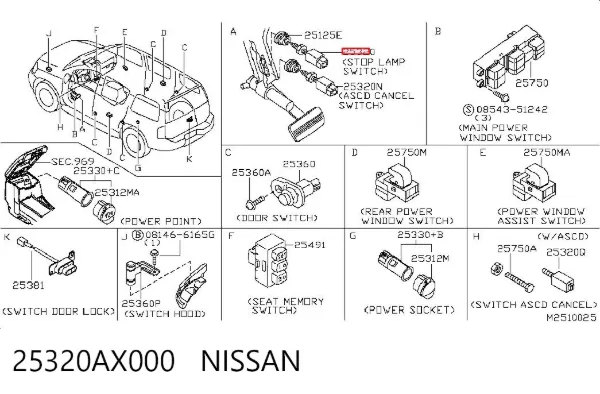 Датчик стоп сигнала 25320AX000 Nissan/Infiniti