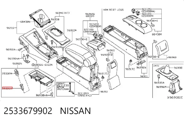  2533679902 Nissan/Infiniti