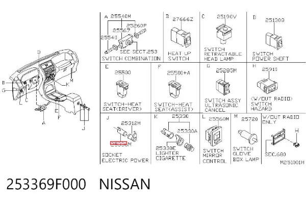  253369F000 Nissan/Infiniti