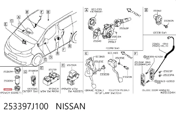  253397J100 Nissan/Infiniti