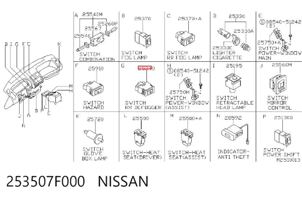  253507F000 Nissan/Infiniti