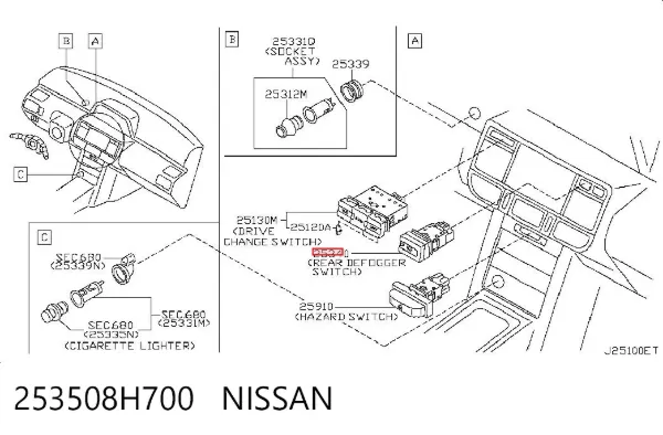  253508H700 Nissan/Infiniti