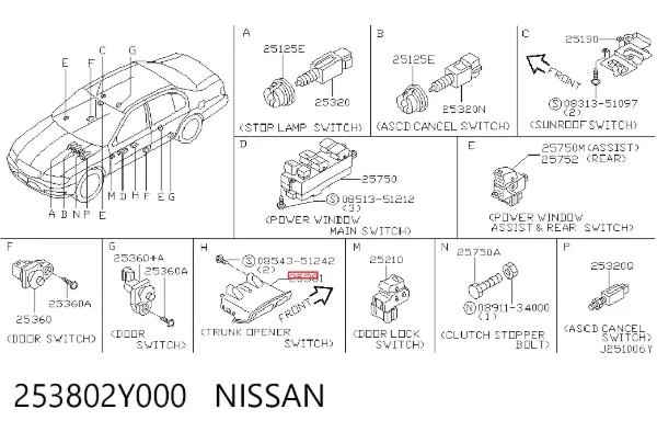 Диффузор вентилятора в сборе с мотором и крыльчаткой 253802Y000 Nissan/Infiniti