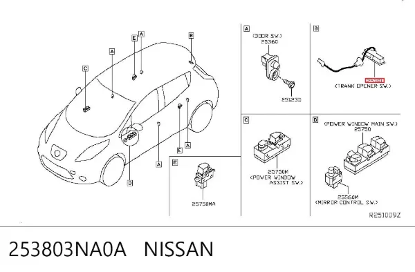 Кнопка привода замка багажника 253803NA0A Nissan/Infiniti