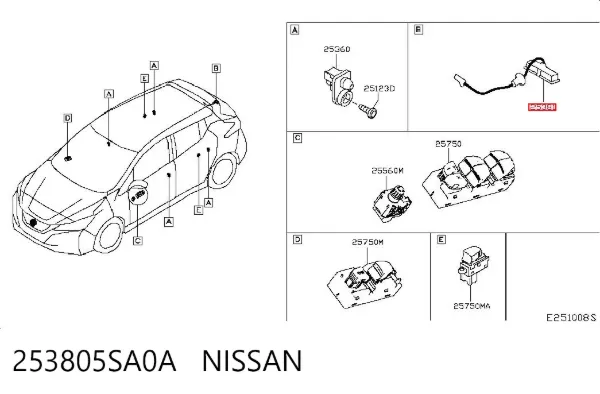 Кнопка привода замка багажника 253805SA0A Nissan/Infiniti