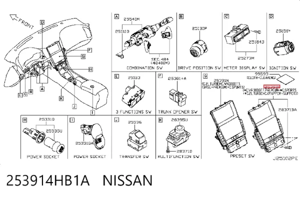 Дисплей многофункциональный 253914HB1A Nissan/Infiniti