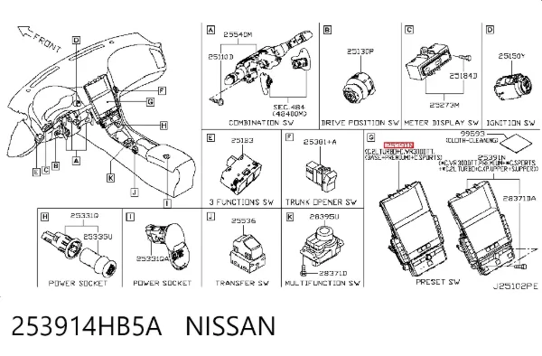 Дисплей многофункциональный 253914HB5A Nissan/Infiniti