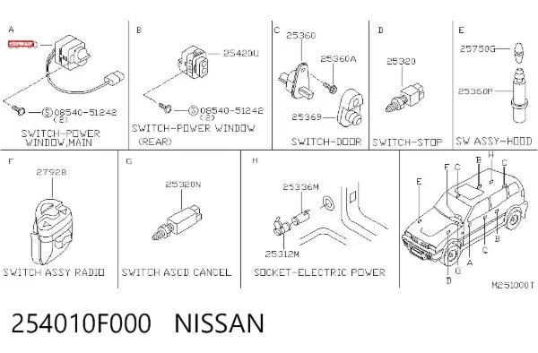  254010F000 Nissan/Infiniti