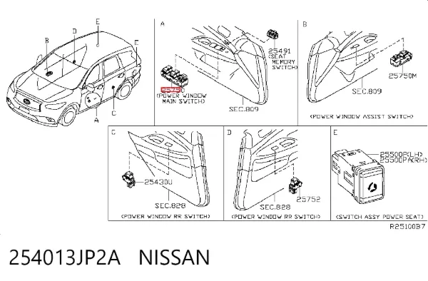 Кнопочный блок управления стеклоподъемником передний левый 254013JP2A Nissan/Infiniti