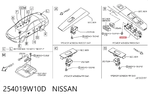 Кнопочный блок управления стеклоподъемником передний левый 254019W10D Nissan/Infiniti