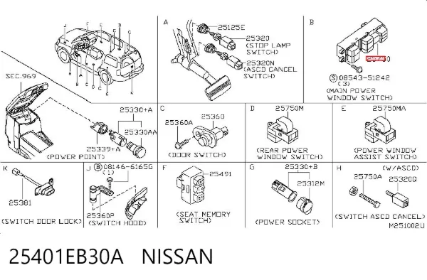  25401EB30A Nissan/Infiniti