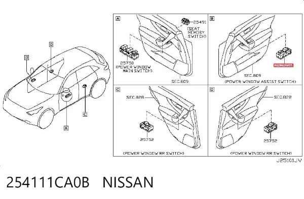  254111CA0B Nissan/Infiniti