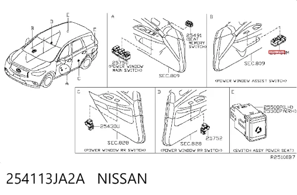  254113JA2A Nissan/Infiniti